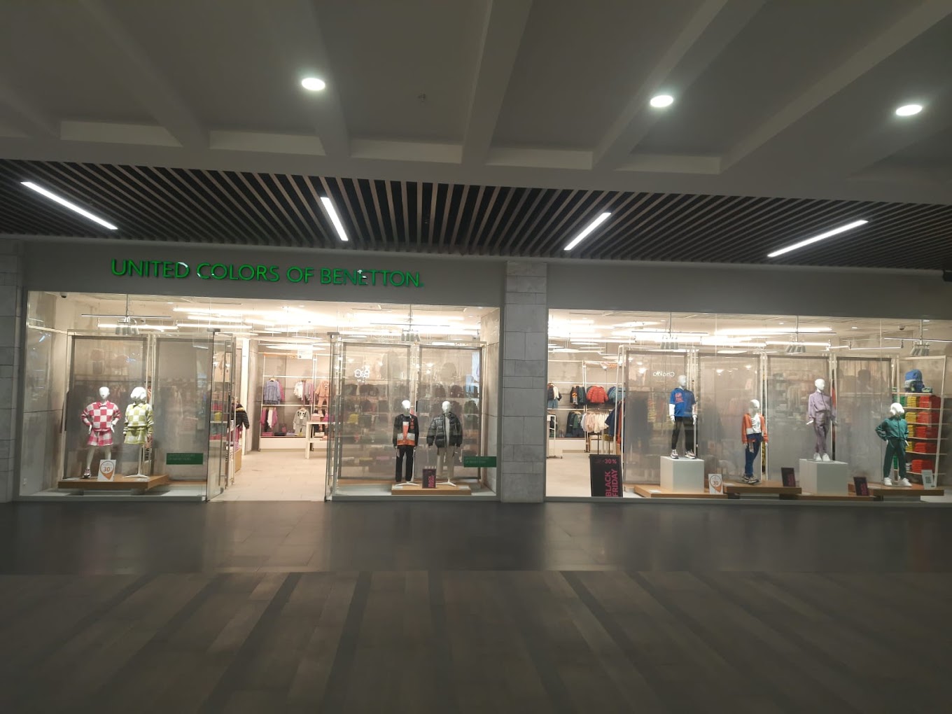 BENETTON AVENUE AVM